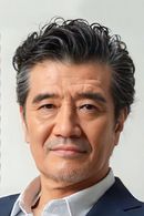 Ryôsuke Ôtani