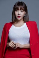 Narsha