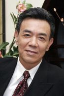 Don Wong