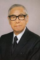 Shôgo Shimada