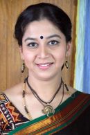 Sudharani