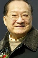 Yusheng Liang