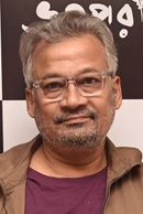Santilal Mukherjee