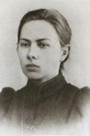 Nadezhda Krupskaya