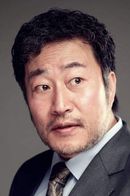 Min Eung-sik