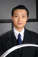 Zhi Yin