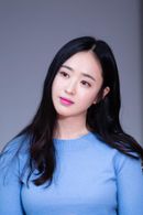 Kim Min-jung