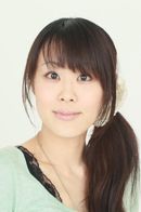 Ayumi Ito