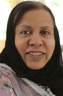 Latifa Al Mejren