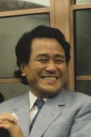Seijiro Udo