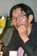 Takeshi Shudô