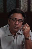 Arindam Ghosh