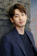 Yoon Park