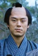Yûji Kishimoto