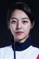 Kim Bo-reum