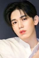 New Thitipoom Techaapaikhun