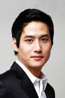Park Hae-joon