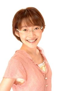 Yuko Seiwa