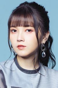 Akari Kito