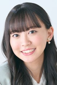 Yuka Kazama