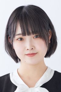 Natsumi Wakayama