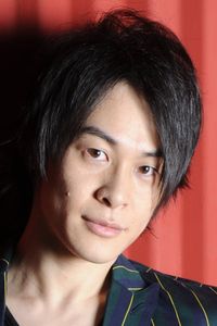 Fujiwara Yuki