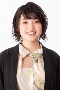 Eri Yamada