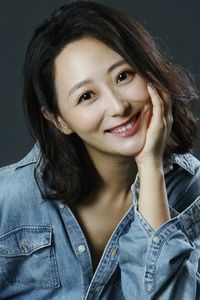 Qian Wu