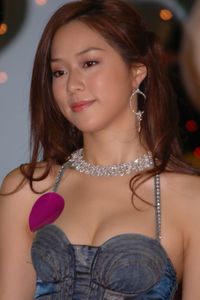 Cathy Tsui