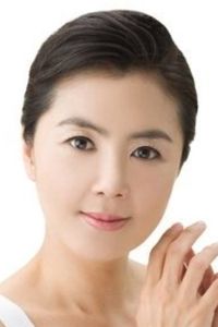 Choi Wan-Jung