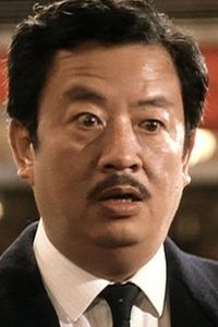 Teddy Yip