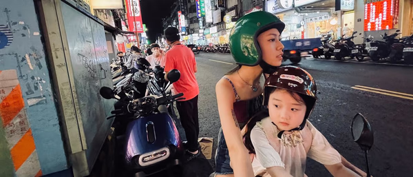 ‘Left-Handed Girl,’ ‘Raat Akeli Hai’ Sequel Among Highlights of Netflix, International Film Festival of India Collabo...