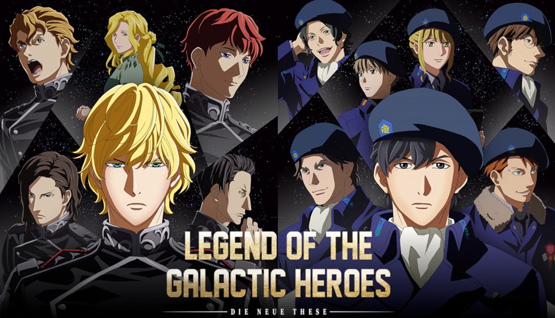Legend of the Galactic Heroes Die Neue These Where to
