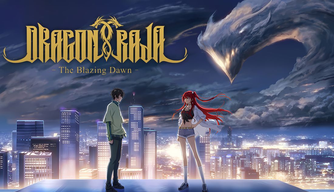 Dragon Raja The Blazing Dawn Season 2 Episode 20 Jörmungandr