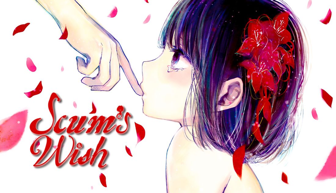 Scum's Wish Where to Stream & Watch All Seasons Online