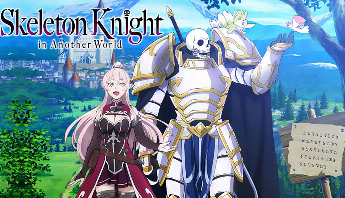 Skeleton Knight in Another World Where to Stream & Watch