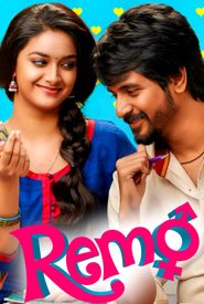Remo
