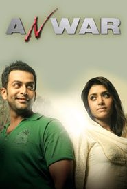 Anwar