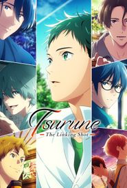 Tsurune: Kazemai koukou kyuudoubu