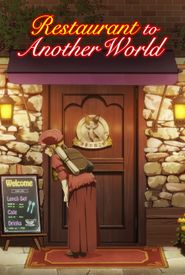 Restaurant to Another World