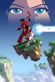 Skyland
