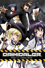 Kenzen Robo Daimidaler