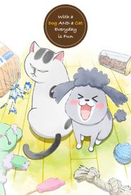 Inu to Neko Docchi mo Katteru to Mainichi Tanoshii