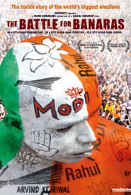 The Battle of Banaras