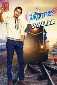 Selfie Raja