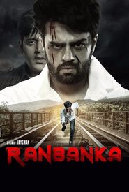 Ranbanka