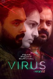 Virus