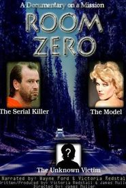 Room Zero