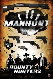 National Geographic Inside: Manhunt