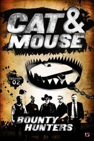 National Geographic Inside: Cat & Mouse